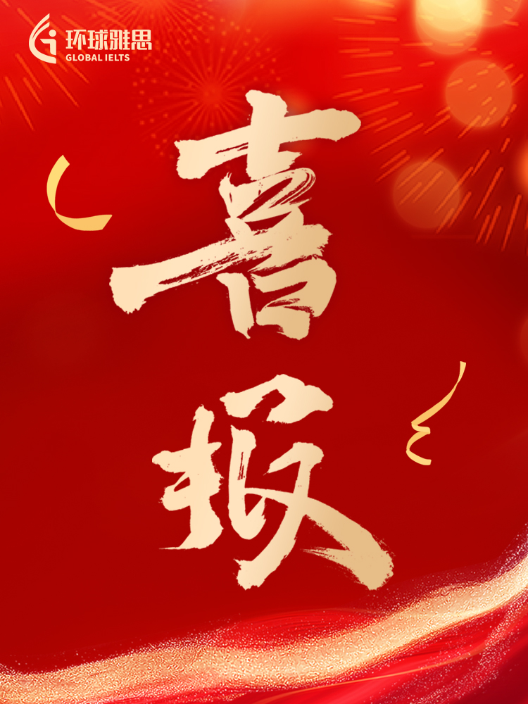 黄**