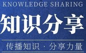 外交部如何翻译&ldquo;大蒜做梦也没有想到&rdquo;？