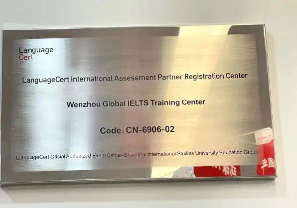 LanguageCert International Assessment Partner Registration Center